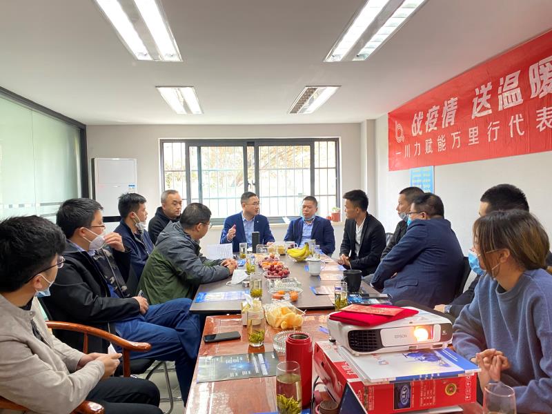 微信圖片_20200318111952 微信圖片_20200318111952