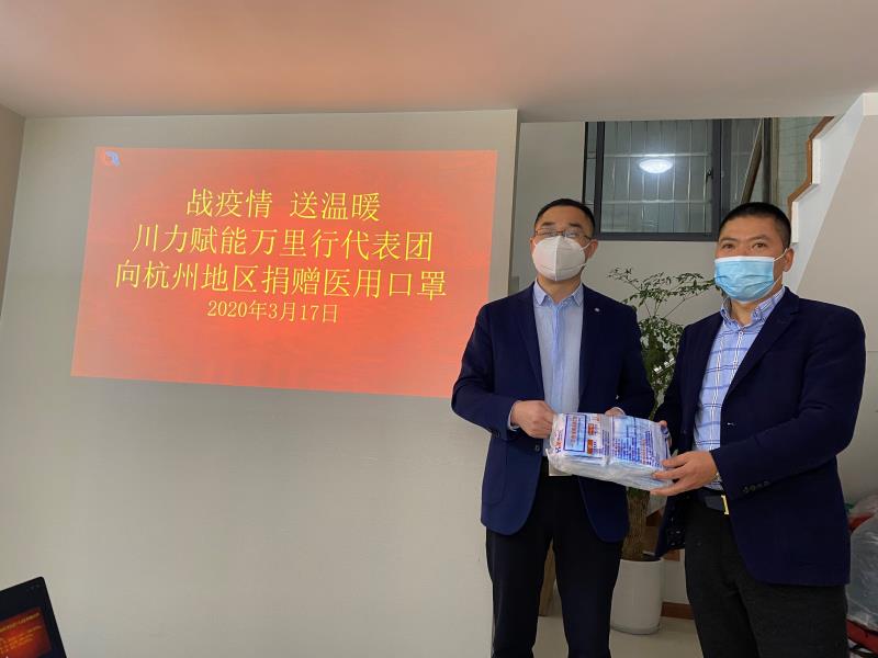 微信圖片_20200318111958 微信圖片_20200318111958